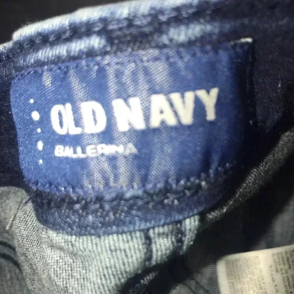 COPY - OLD NAVY JEANS SIZE 8R BALLERINA STYLE